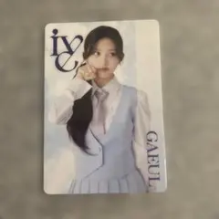 Item thumbnail for item c13cccd9-1eaf-4eeb-908a-f2ddd169eec6