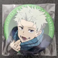 呪術廻戦　猪巻棘　ファンパレくじ　劇場版呪術廻戦0 缶バッチ