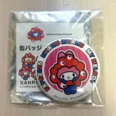 【新品・会場限定】ミャクミャク　なりきりマイメロディ　缶バッジ　EXPO2025