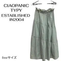 CIAOPANIC TYPY ロングスカート フレアスカートのサムネイル