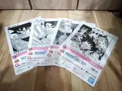 ドラゴンボール 一番くじ 40周年 其之一 クリアファイル アクレクト 巻一