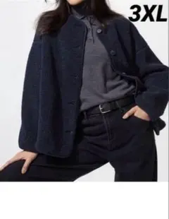新品未使用　ユニクロ　ボアフリースリラックスカーディガン　3XL