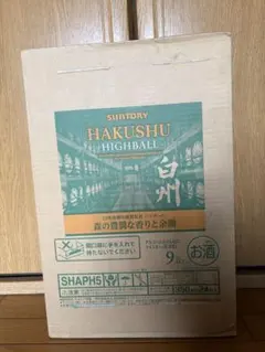 サントリー 白州 ハイボール 350ml 24缶入 森の豊潤な香りと余韻のサムネイル