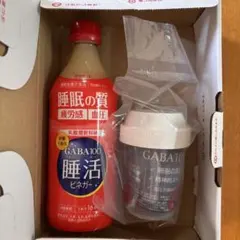 ヤマモリ 睡活ビネガー 500ml 専用シェイカー付きのサムネイル