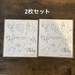 【2枚セット】銀河特急ミルキー☆サブウェイ 各駅停車劇場行き特典 ミニ色紙