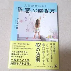 Item thumbnail for item 6583c970-326e-47dc-909e-7a7190f5fad1