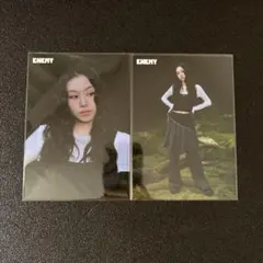 TWICE ENEMY エネミー CHAEYOUNG チェヨン ラントレ まとめ