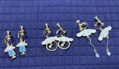 シナモロール シナモン　イヤリング　3個セット　サンリオ　ソーダ