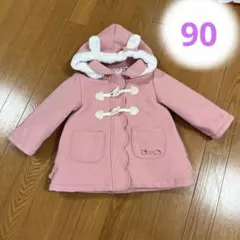 ｟‼️最終値下げ‼️｠クーラクール ダッフルコート　90