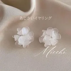 Item thumbnail for item 8b4a9b1b-7786-4b41-899e-aa1b75c7ff49