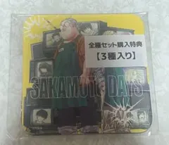 サカモトデイズ展 アートコースター BOX特典 - メルカリ