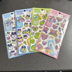 【国内正規品】平成はっぴーフォン たまごっち 4枚セット