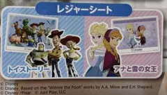 2枚セットアナと雪の女王＆トイ・ストーリー レジャーシート スマイルゼミ