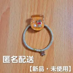 ディズニー くまのプーさん ヘアゴム