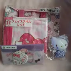 サンリオ一番クジ