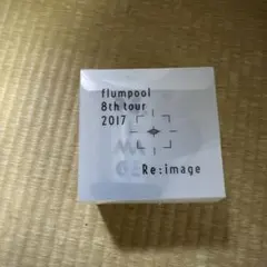 flumpool