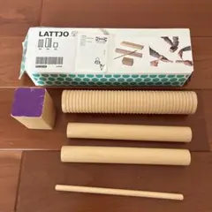 IKEA LATTJO 木製楽器 知育玩具