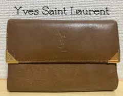 イヴサンローラン　YSL カサンドラ　がま口　折り財布　ヴィンテージ　ブラウン