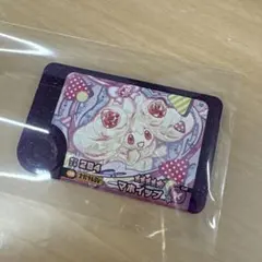 ポケモンフレンダ マホイップ