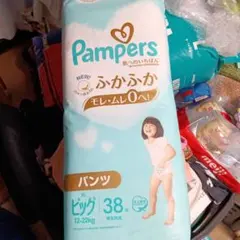 パンパ―スBIGパンツ