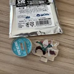 Item thumbnail for item e1fba848-bd70-4130-87d7-680f116faa69