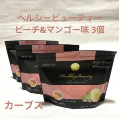 コストコ　特大サイズ　コラーゲン　バイタルプロテインズ　マヌカハニー　合計５点 コストコ 特大サイズ コラーゲン バイタルプロテインズ マヌカハニー