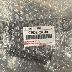 TOYOTAトヨタ純正FITTING KIT, REAR 08632-28040