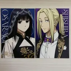 サカモトデイズ　AMOCAFE アモカフェ　ポストカード　神々廻　大佛