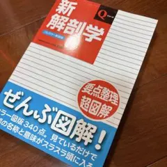 Item thumbnail for item a144ff79-de28-4bf3-8af9-7ed2a7159247