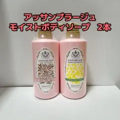 HOUSE OF ROSE Milcure Pure 洗顔料 3点セット - メルカリ