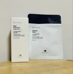 ピュレア クリアエッセンスマスク 28枚×5箱 紙箱破れあり - メルカリ