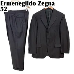 Ermenegildo Zegna TROFEO スーツセットアップ 44 黒縞 - メルカリ