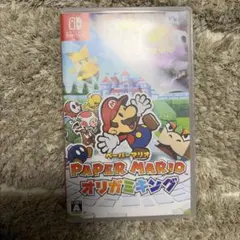 ペーパーマリオ オリガミキング Nintendo Switch