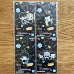 2026年最新】呪術廻戦キーホルダーの人気アイテム - メルカリ