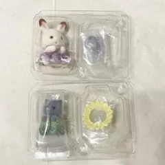 シルバニアファミリー赤ちゃん妖精の森のなかまたちショコラウサギペルシャネコ