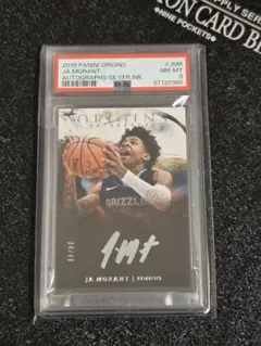 Panini Origins Ja Morant RC auto NBAカード