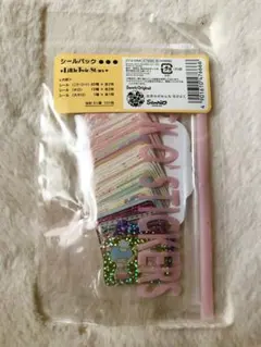 2026年最新】キキララ レトロ シールの人気アイテム - メルカリ