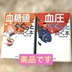 Item thumbnail for item 43284758-94fc-4920-bce2-9aaabb63825a