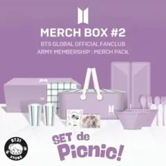 BTS MERCH BOX #2