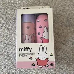 miffy ミッフィー ミニボトル 150ml ポーチ付のサムネイル