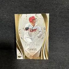 2026年最新】bbmジェネシスの人気アイテム - メルカリ