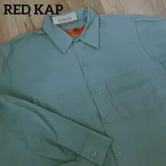 レッドキャップ