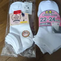 スニーカーソックス 3足セット ×2