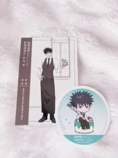 呪術廻戦 伏黒恵 スイパラ コースター ポストカード