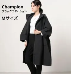 【美品】Champion チャンピオン ブラックエディション マウンテンパーカー