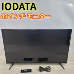 2026年最新】EX-LD4K432DBの人気アイテム - メルカリ