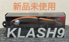 2026年最新】drt klash9の人気アイテム - メルカリ