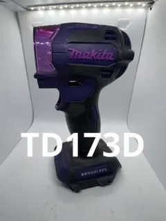 2026年最新】マキタ td173 パープルの人気アイテム - メルカリ