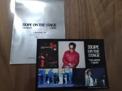 HOPE ON THE STAGE 第3弾特典 ステッカー