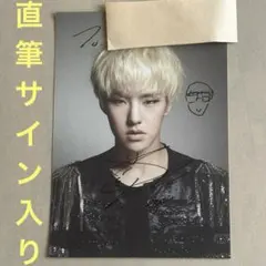 SEVENTEEN ミンギュ サイン - メルカリ